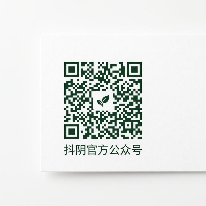 17c一起草